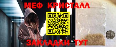 твердый Малоярославец