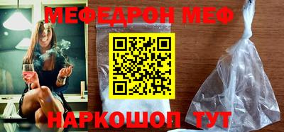 не бодяженный Мариинск