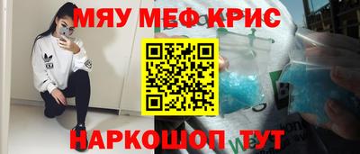 гидра Малгобек