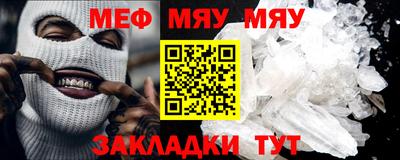 твердый Малоярославец