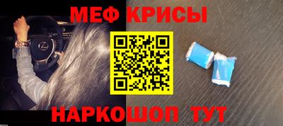 твердый Малоярославец