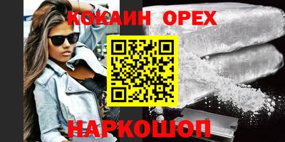 не бодяженный Мариинск