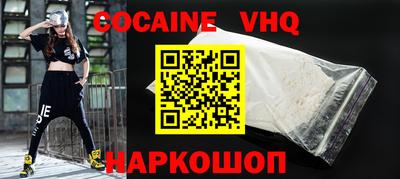не бодяженный Мариинск