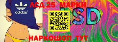 не бодяженный Мариинск