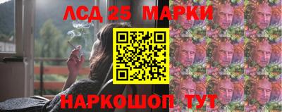 гидра Малгобек