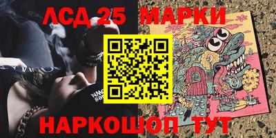 не бодяженный Мариинск