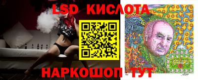 не бодяженный Мариинск