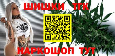 не бодяженный Мариинск