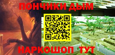 не бодяженный Мариинск