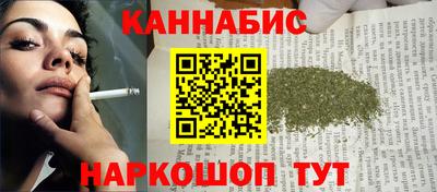 не бодяженный Мариинск