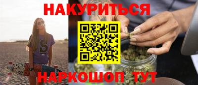 не бодяженный Мариинск