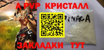 твердый Малоярославец