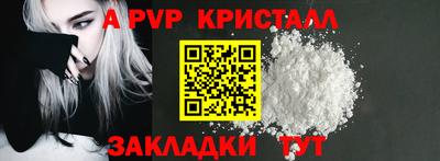 твердый Малоярославец
