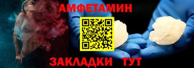 не бодяженный Мариинск