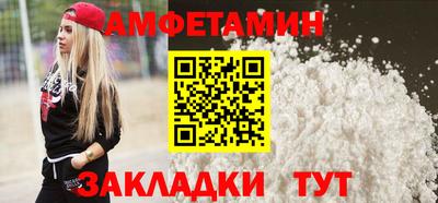 гидра Малгобек