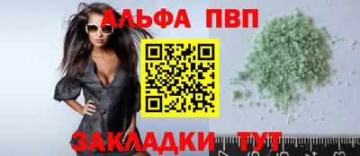 гидра Малгобек
