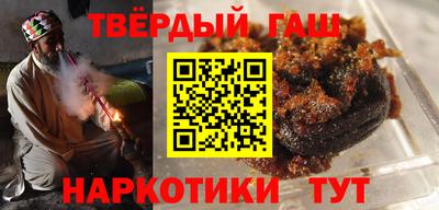 твердый Малоярославец