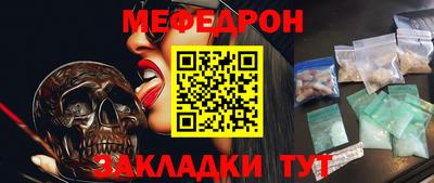 гидра Малгобек