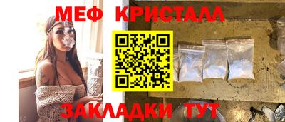 гидра Малгобек