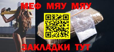 гидра Малгобек