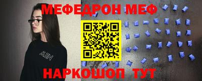 твердый Малоярославец