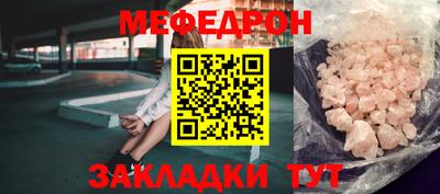 не бодяженный Мариинск