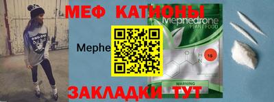 гидра Малгобек